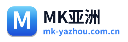 MK亚洲